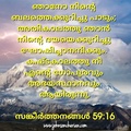 2019-11-14-09-00-41 49120470706 o