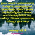 2019-11-17-07-57-34 49120661942 o