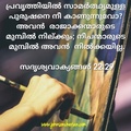2019-11-20-15-08-47 49120661782 o