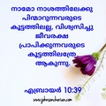 2019-11-22-15-55-44 49120470166 o