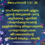 2020-06-08-06-15-50 50096167647 o