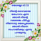 2020-06-09-04-40-16 50096167572 o