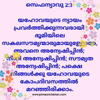 2020-06-13-17-06-44 50096167327 o