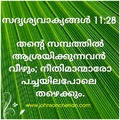 2020-06-27-07-06-04 50095937581 o