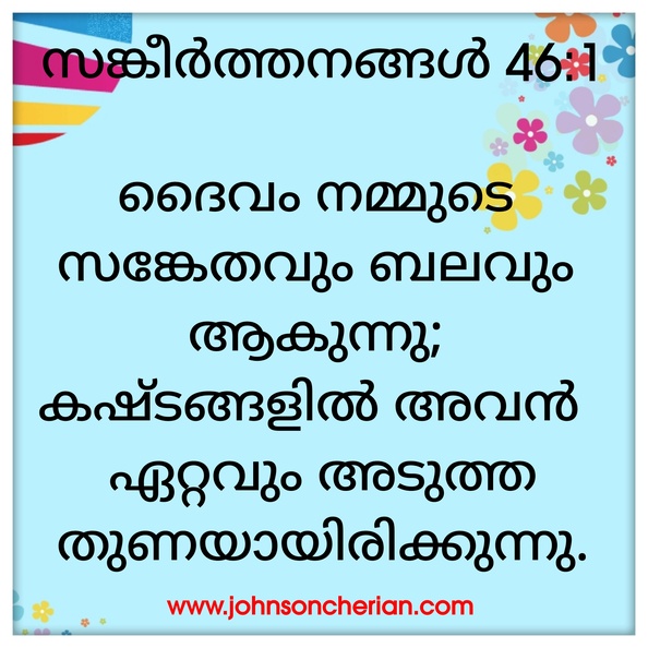 2020-06-29-06-11-30_50095358378_o.jpg