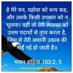 2020-07-11-07-21-53 50190501531 o