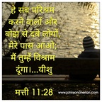 2020-07-14-06-55-36 50190501366 o