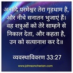 2020-07-16-07-08-09 50190757217 o