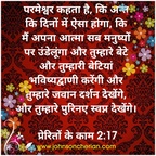 2020-07-17-06-24-47 50190757142 o