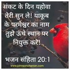 2020-07-19-09-55-50 50190756862 o