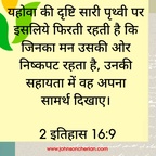 2020-07-20-04-34-08 50190500811 o