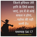 2020-08-02-06-32-18 50190756422 o