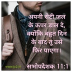 2020-09-17-16-59-31 50526194678 o