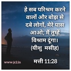 2020-09-30-06-42-58 50526921671 o