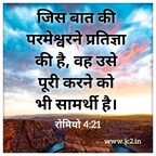 2020-10-01-06-46-54 50526194338 o