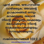 2019-03-11-06-53-30 46517365365 o