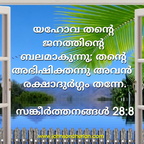 2019-04-07-05-32-44 47597141801 o