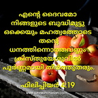 2019-04-24-05-52-50 33845201798 o