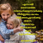 2019-06-29-06-14-25 48658217597 o