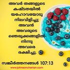 2019-09-02-07-32-49 49119971723 o (508 visits) 2019-09-02-07-32-49 49119971723 o