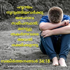 2019-09-13-13-08-30 49120474136 o (271 visits) 2019-09-13-13-08-30 49120474136 o