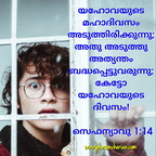 2019-09-26-15-58-47 49119970198 o