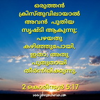 2019-09-27-18-13-48 49120664727 o