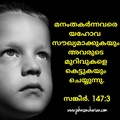 2019-12-09-07-18-06 49392630423 o