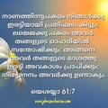 2019-12-11-06-58-41 49392630188 o