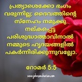 2019-12-17-07-05-08 49393303582 o
