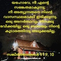2019-12-22-07-26-31 49392627288 o