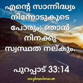 2020-01-25-09-09-41 49555754131 o