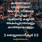 2020-02-03-07-56-41 49947483721 o (297 visits) 2020-02-03-07-56-41 49947483721 o