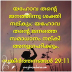 2020-02-17-07-05-05 49946982283 o