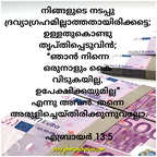 2020-02-22-07-20-19 49946982068 o