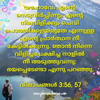 2020-03-10-15-14-33 49946981423 o (423 visits) 2020-03-10-15-14-33 49946981423 o