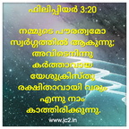 2020-08-30-07-08-50 50526900281 o