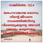 2020-10-05-05-03-12 50526898611 o