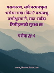 20220817054943